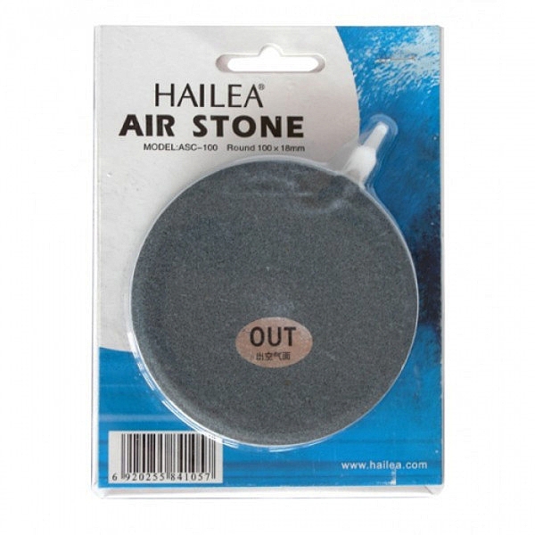 Hailea Ceramic Flat Round Air Stone